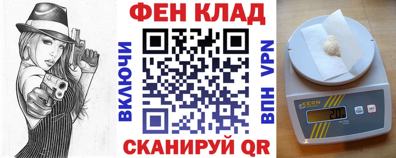 купить закладку  Сосновый Бор  Amphetamine 98% 
