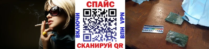 MEGA ссылки  Сосновый Бор  БУТИРАТ BDO  наркотики 