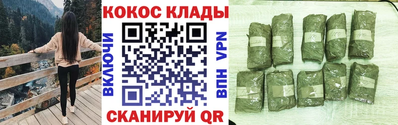 сколько стоит  Сосновый Бор  Кокаин Эквадор 