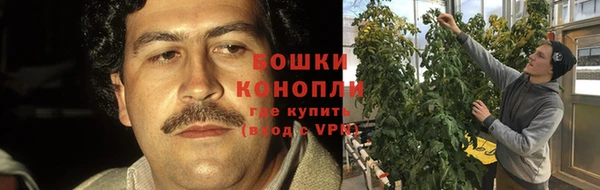 гашиш Армянск
