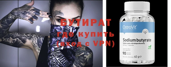 индика Аркадак