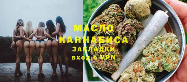 гашиш Армянск